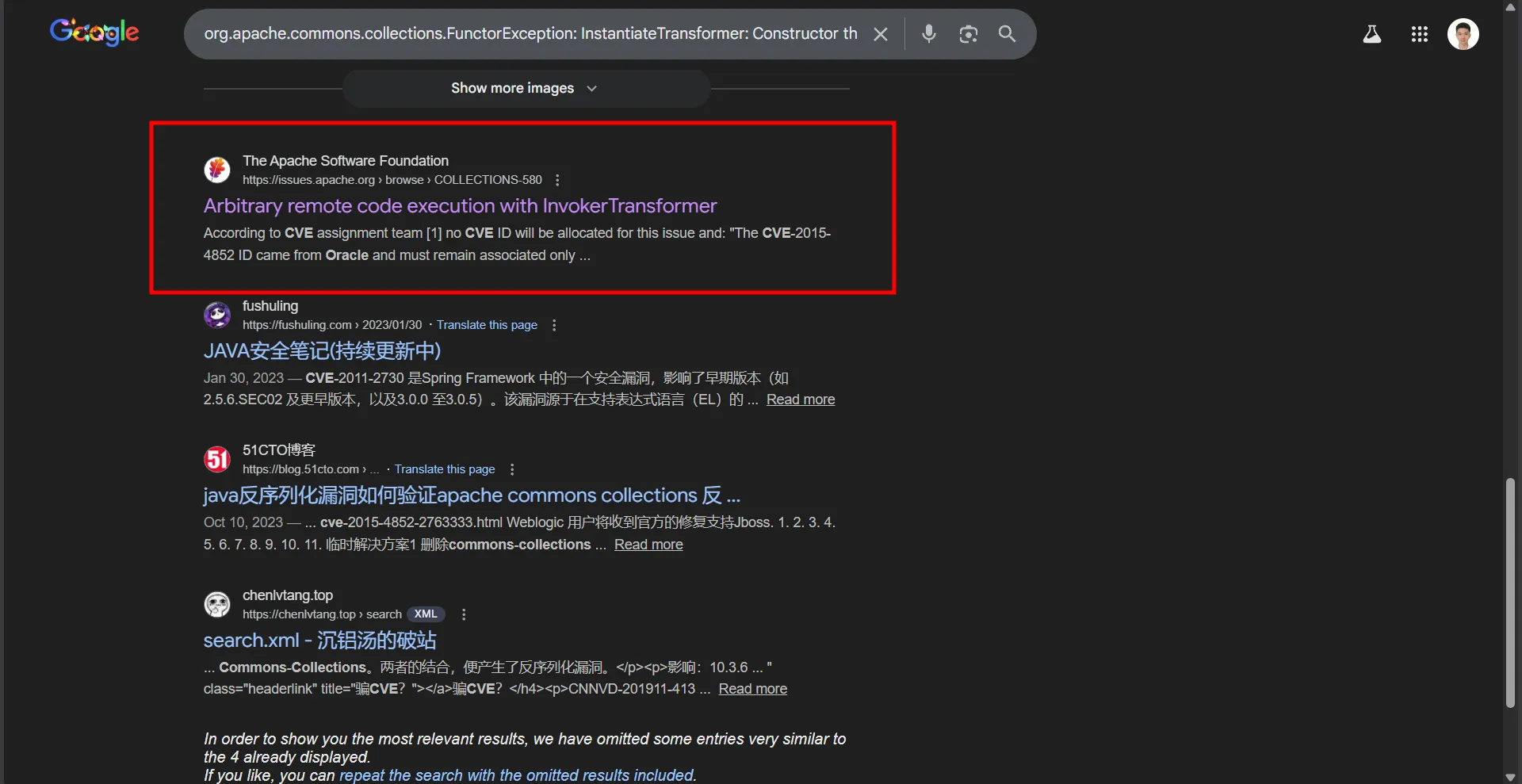 Article identifying CVE-2015-4852