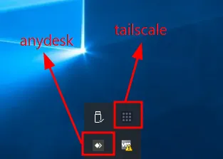 ts_anydesk